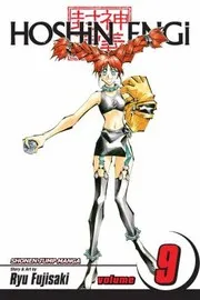 Hoshin Engi Volume 9 With Bonus Sticker
Hoshin Engi