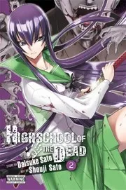 Highschool of the Dead, Volume 2