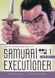Samurai Executioner Omnibus