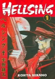 Hellsing Volume 1
Hellsing Prebound