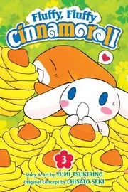 Fluffy Fluffy Cinnamoroll Vol 3
Fluffy Fluffy Cinnamoroll