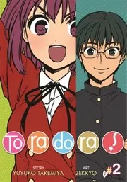Toradora Vol 2