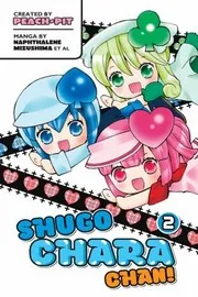 Shugo Chara Chan Volume 2
Shugo Chara Chan