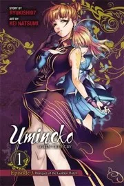 Banquet Of The Golden Witch