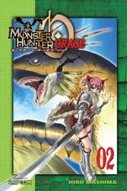 Monster Hunter Orage 2
Monster Hunter Orage