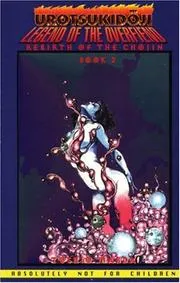 Urotsukidoji - Legend Of The Overfiend Book 2