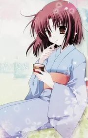 Gekijōban Kara no kyōkai komikku a ra karuto