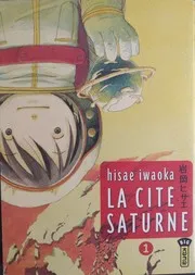 Saturn Apartments 01