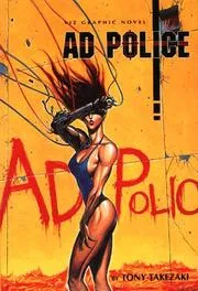 Ad Police, Volume 1