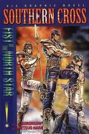 Fist of the North Star