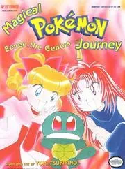 Magical Pokémon Journey Part 2, Vol. 2