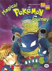 Magical Pokémon Journey Part 3, Vol. 4
