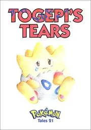 Togepi's Tears