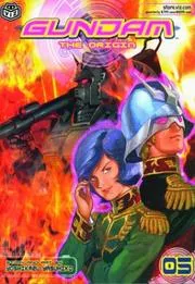 Gundam