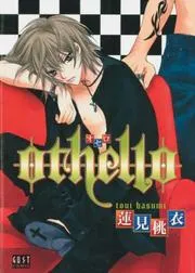 Othello