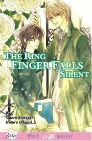 The ring finger falls silent