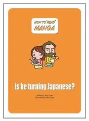 How to Read Manga