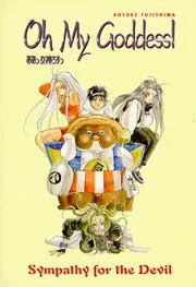 Oh My Goddess! Vol. 5, Sympathy for the Devil