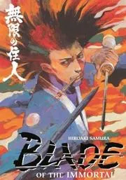 Blade of the Immortal