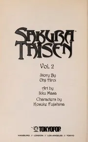 Sakura Taisen, Volume 3