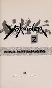 Yōkaiden