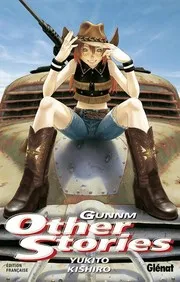 Gunnm Other Stories
