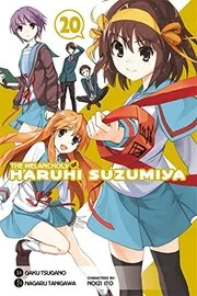 涼宮ハルヒの憂鬱 20
