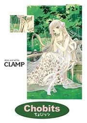 Chobits Omnibus, Vol. 2