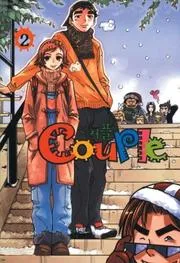 Couple 2