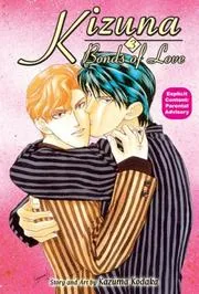 Kizuna - Bonds Of Love