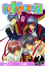 Our Kingdom 6 (v. 6)