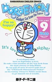 DORAEMON Gadget Cat from the Future Vol. 9