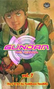 Gundam