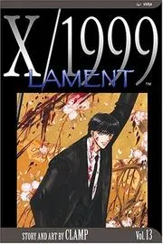 X/1999, Volume 13