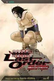 Battle Angel Alita