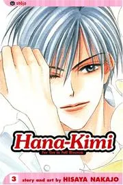 Hana-Kimi, Volume 3