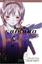 Saikano, Volume 4
