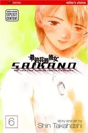 Saikano, Volume 6 (Saikano)