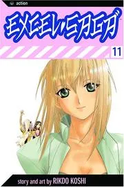 Excel Saga, Volume 11