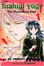 Fushigi Yugi, Volume 14 (Fushigi Yugi)