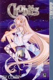 Chobits, Volume 3