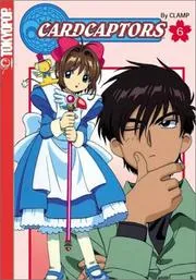 Cardcaptors, Book 6