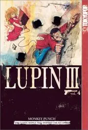 Lupin III, Vol. 4