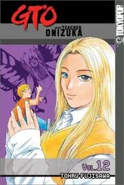 Gto #12