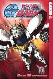 Mobile fighter G Gundam