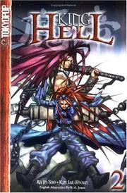 King of Hell