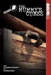 Kindaichi Case Files volume 2