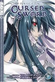 Chronicles of the Cursed Sword