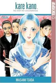 Kare Kano