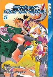 Saber Marionette J, Book 5